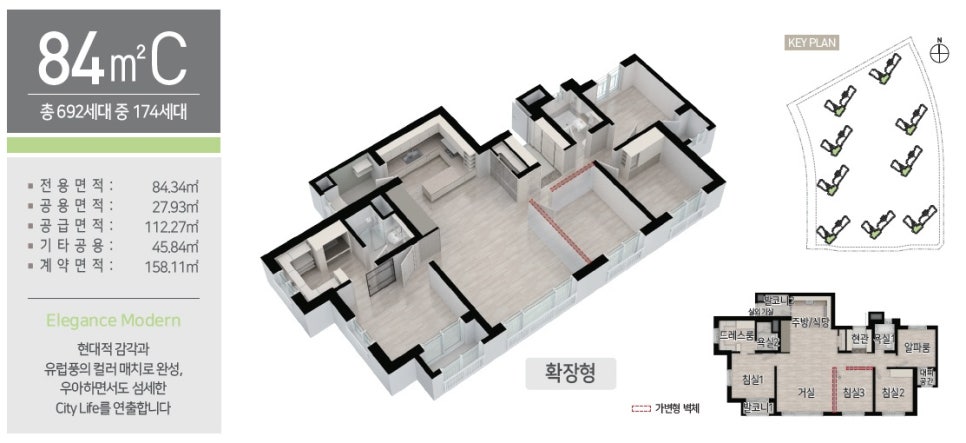 금강슈퍼 이미지