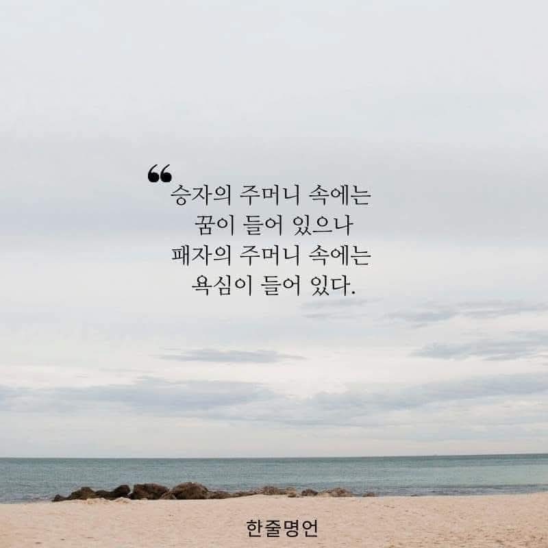 힐링 이미지