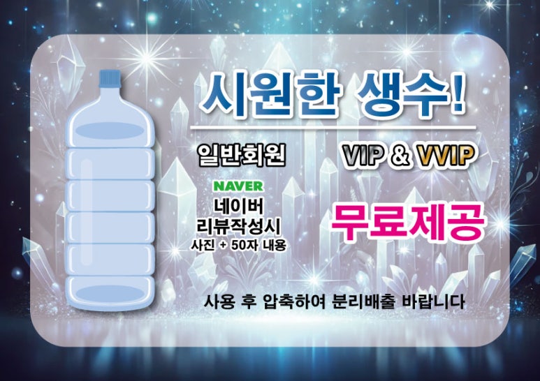 복싱사관학교 이미지