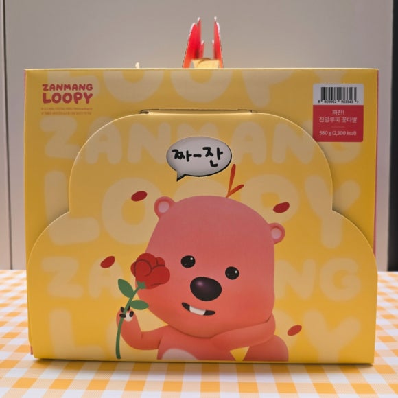 뚜레쥬르가산 이미지