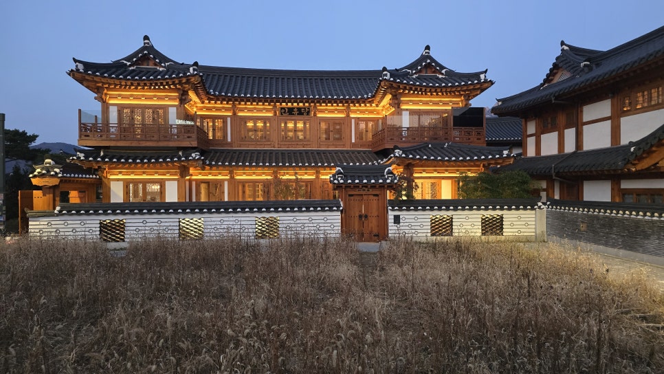 인휴당 이미지