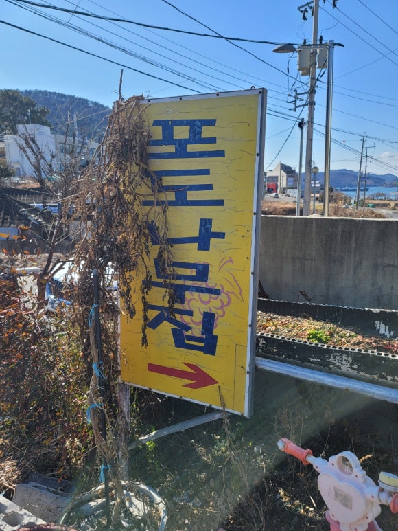 안전리더십연구소 이미지