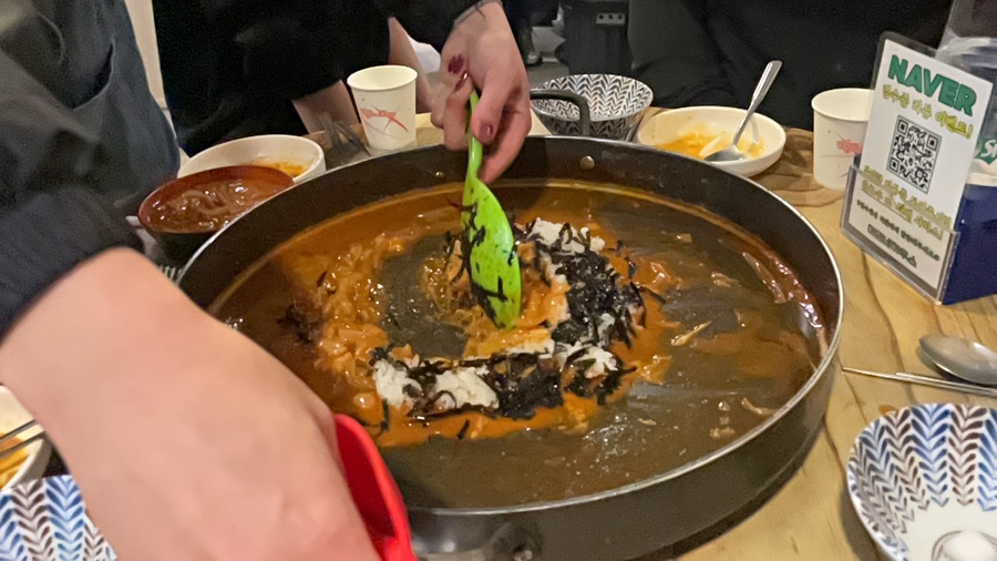 마인네하우스 이미지
