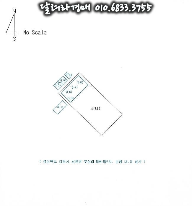(주)제이에스에스 이미지