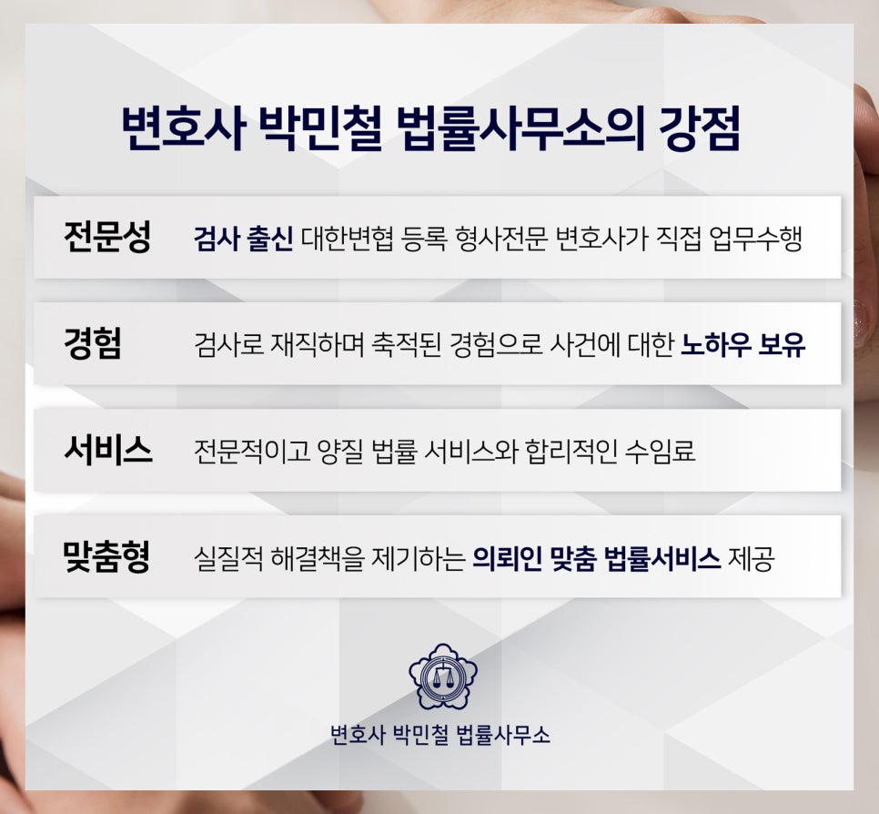 순천맞벌이 이미지
