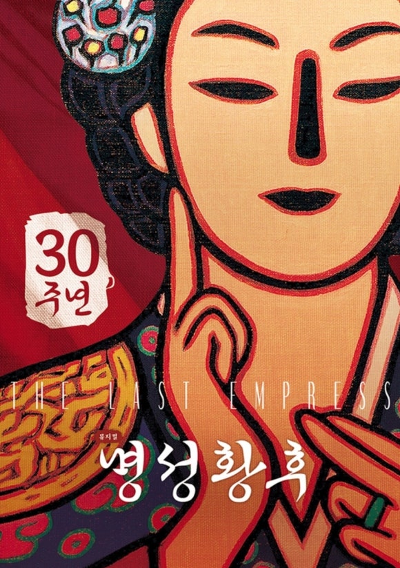 명성커텐 이미지