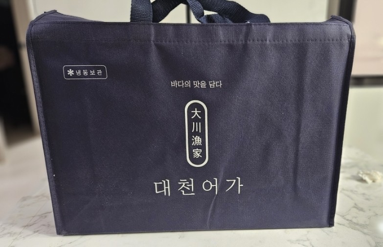 대천식품 이미지