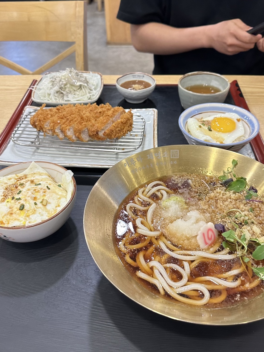 이루다제면소 이미지
