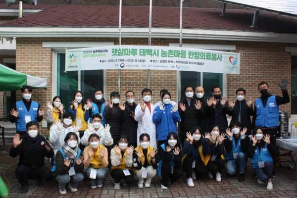 태백축산 이미지
