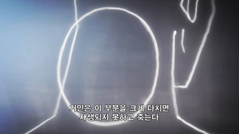 트로스트 이미지
