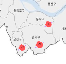큐유이 이미지