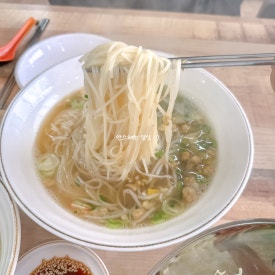 김종수 멸치국수 이미지