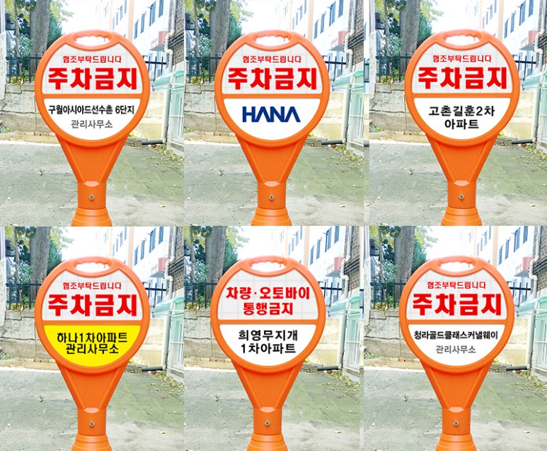 사인몰 이미지