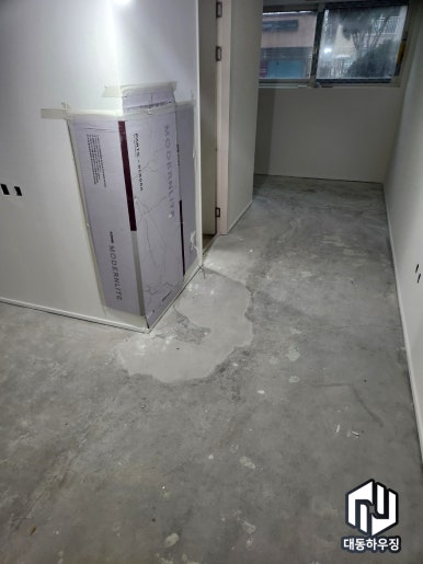 강남카인테리어 이미지