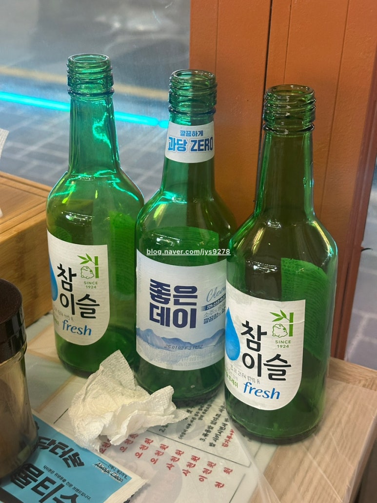 연산상회 이미지