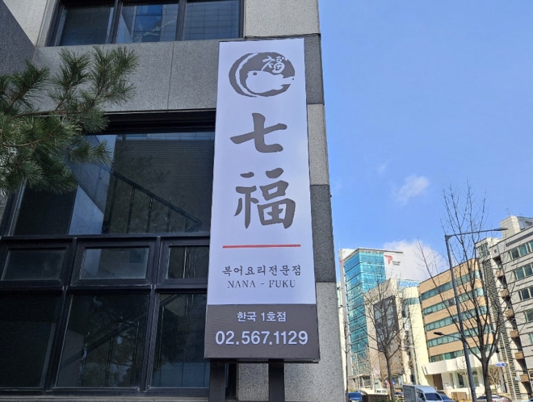 (주) 다이엔 이미지
