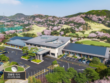 (주)제일스포츠센타 이미지