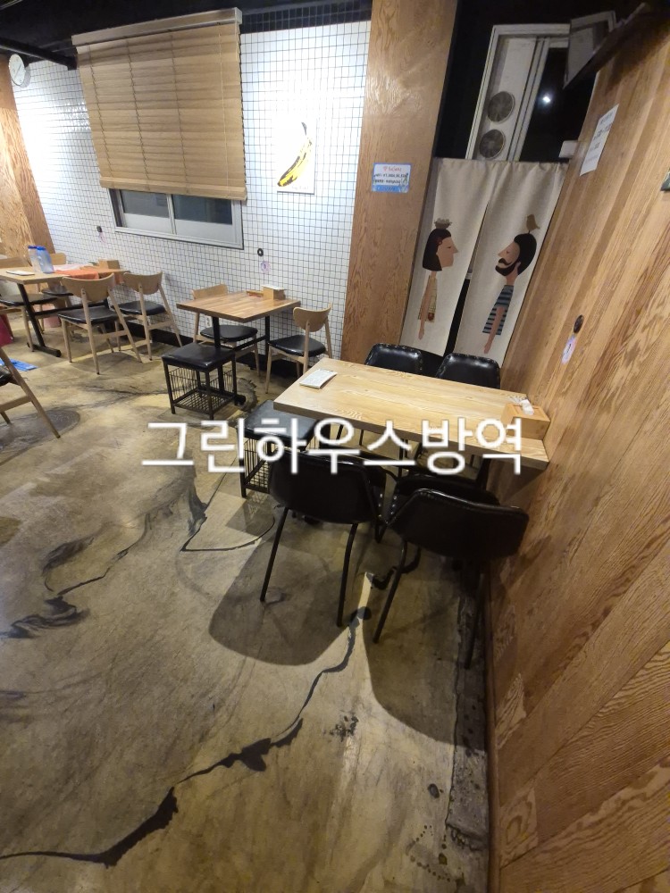 바사케 이미지