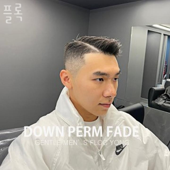 플록 이미지