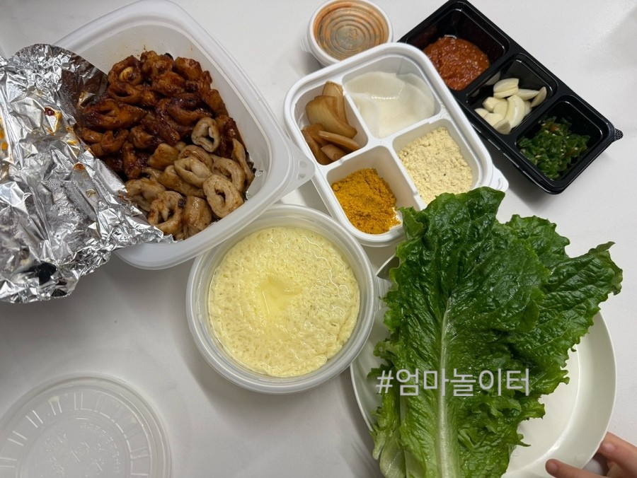 새로운대구막창 이미지