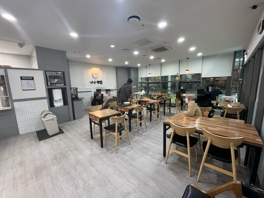 니나김밥 이미지