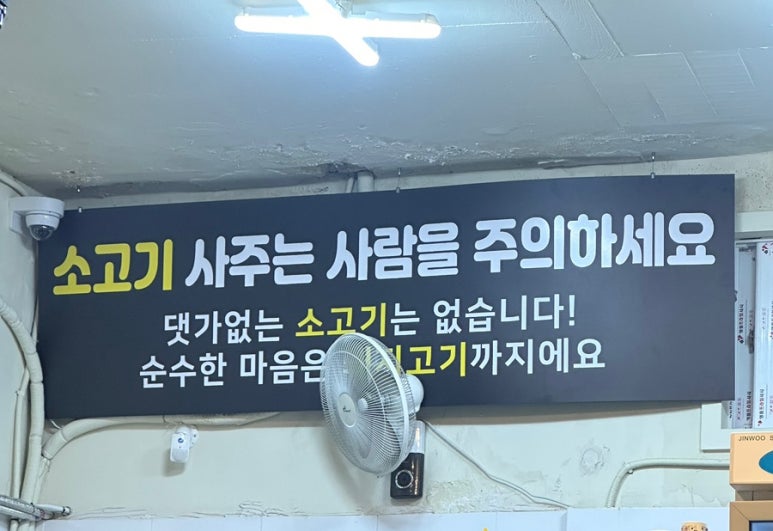 도세기마을 이미지