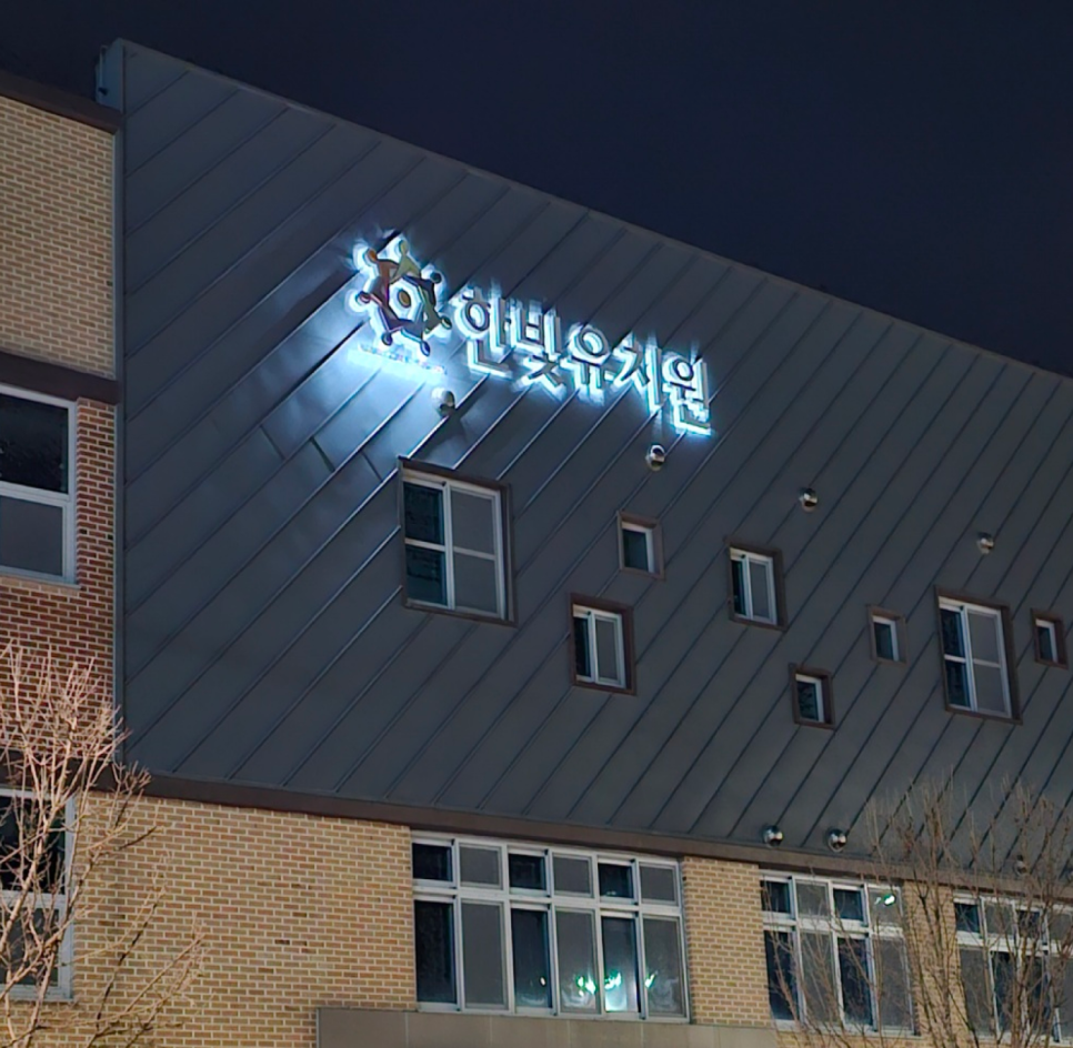 신세종광고 이미지