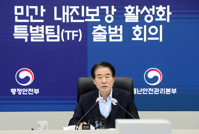 서현엔지니어링 이미지