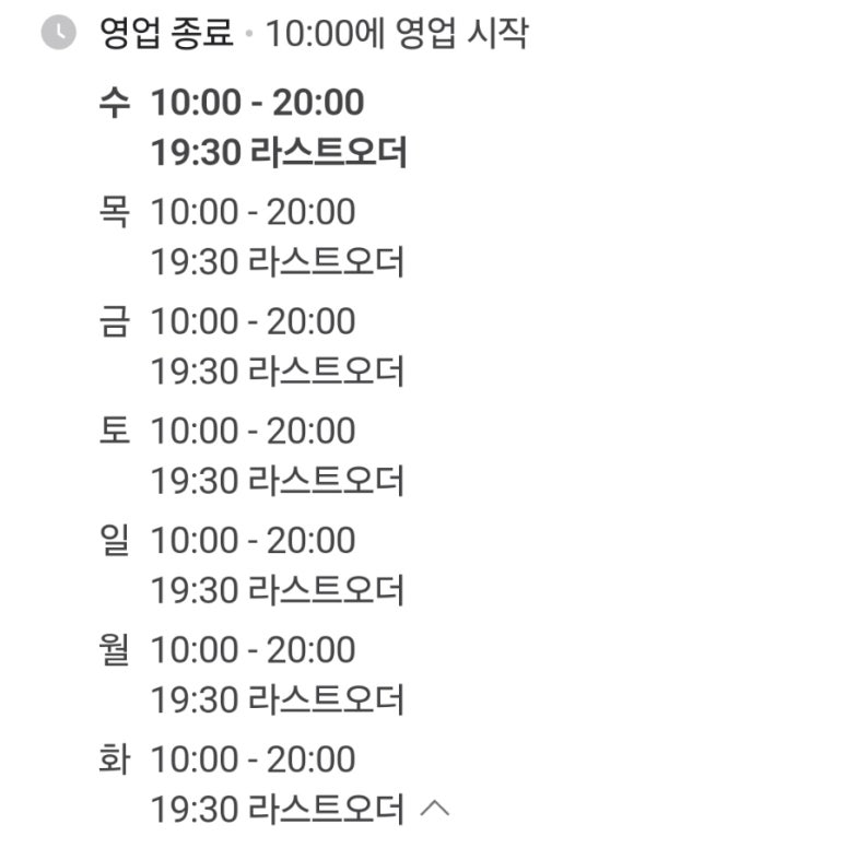카페반디 이미지