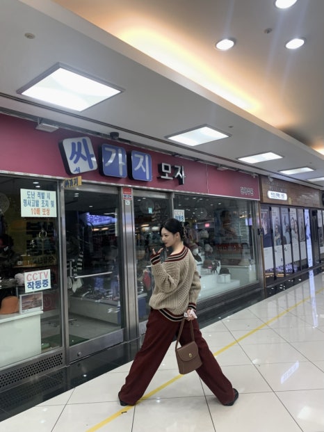 싸가지모자 이미지