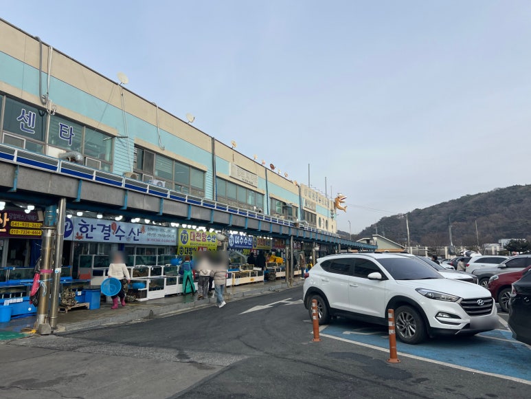 우성수산 이미지
