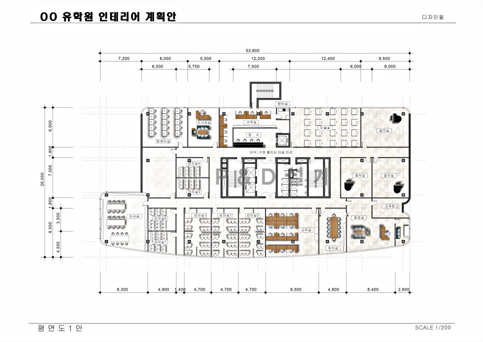 피앤디설계 이미지