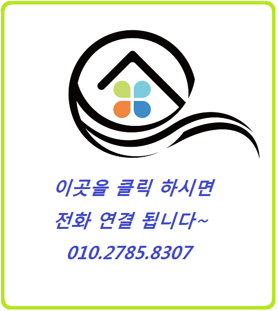 미도환경개발 이미지
