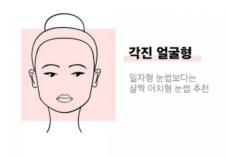 아뜰리에뷰티아카데미미용학원 이미지
