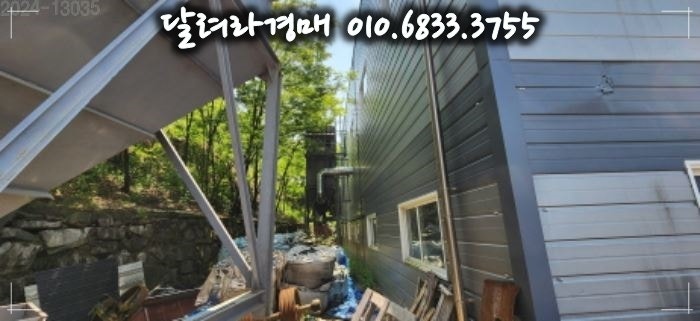 (주)제이에스에스 이미지