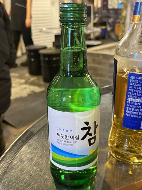 다래원 이미지