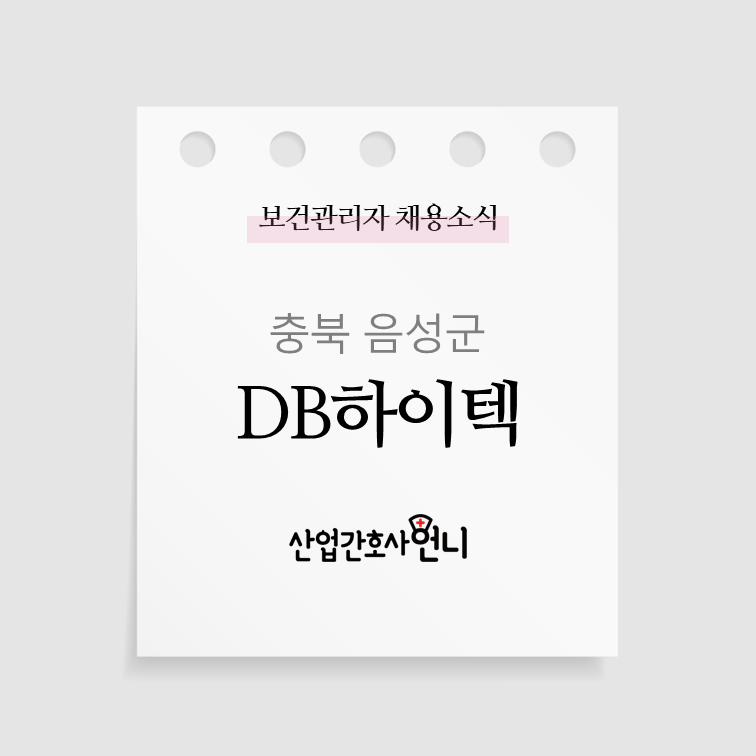 상우기업(주) 이미지