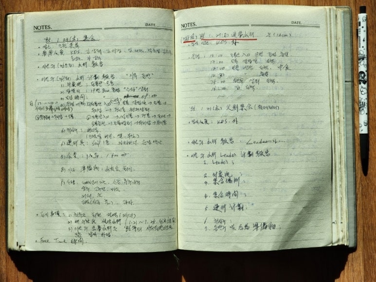 보문상회 이미지