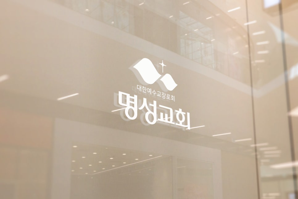 그냥디자인 이미지
