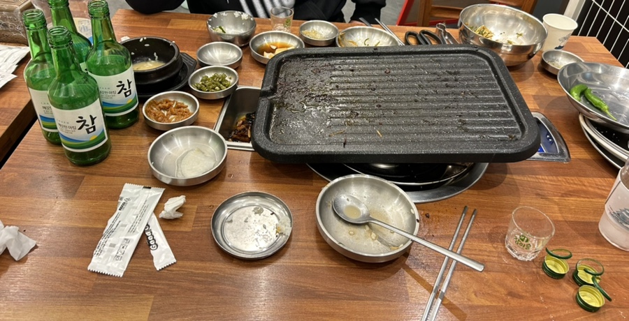 함*웅 이미지