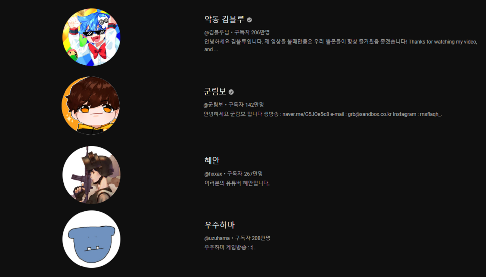 하마기획 이미지