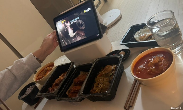 밥풀릭스 역북점 이미지