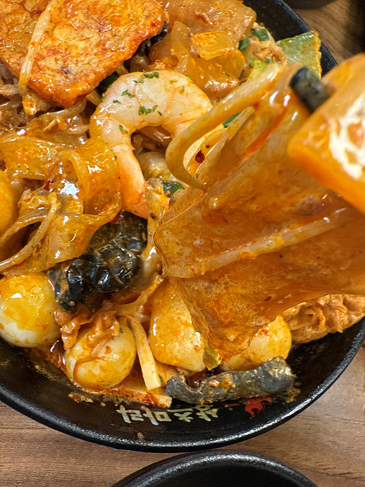 샹츠마라 이미지