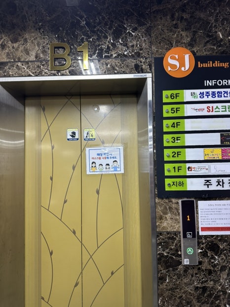 청년족발 이미지
