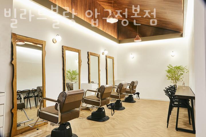 빌라드 블랑 이미지