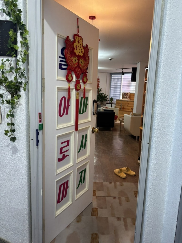 올인샵 이미지