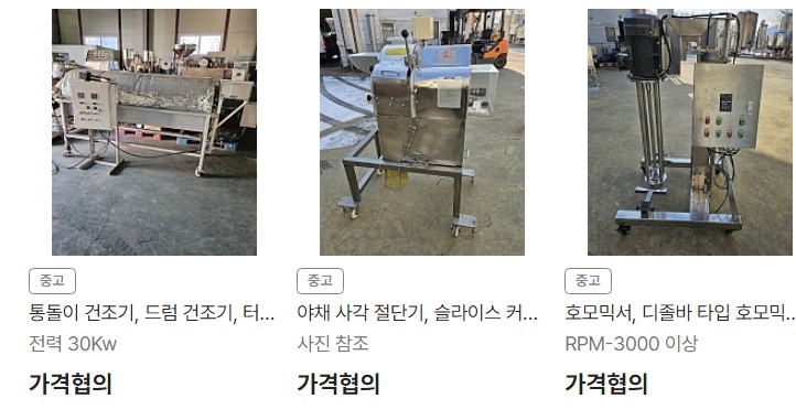 대원식품(주) 이미지