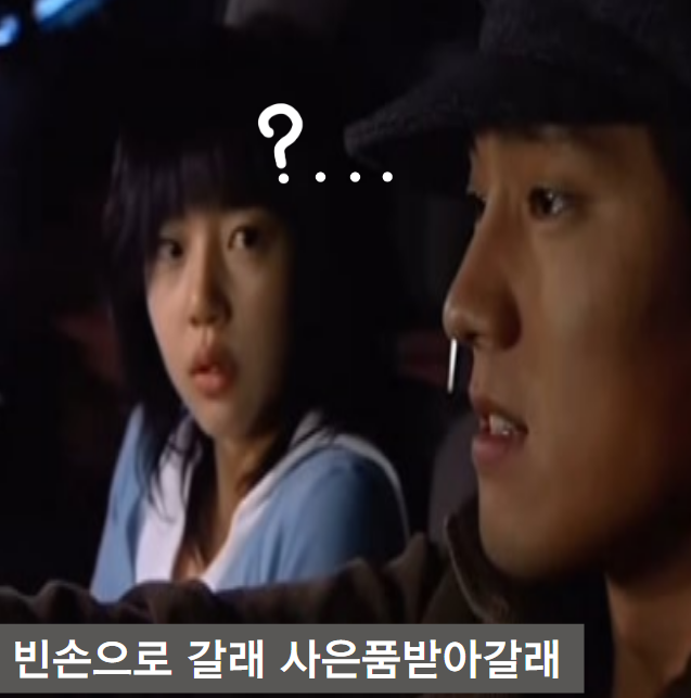 휴대폰쇼핑몰태장점 이미지