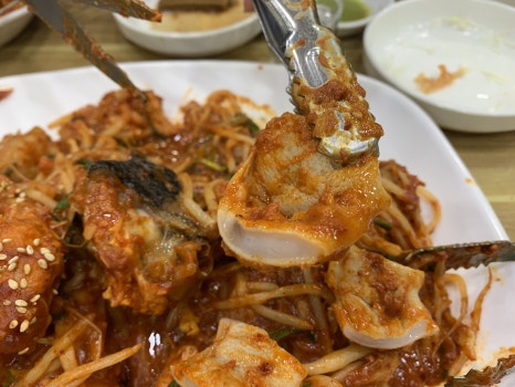 이미숙당진아구동태찜탕 이미지