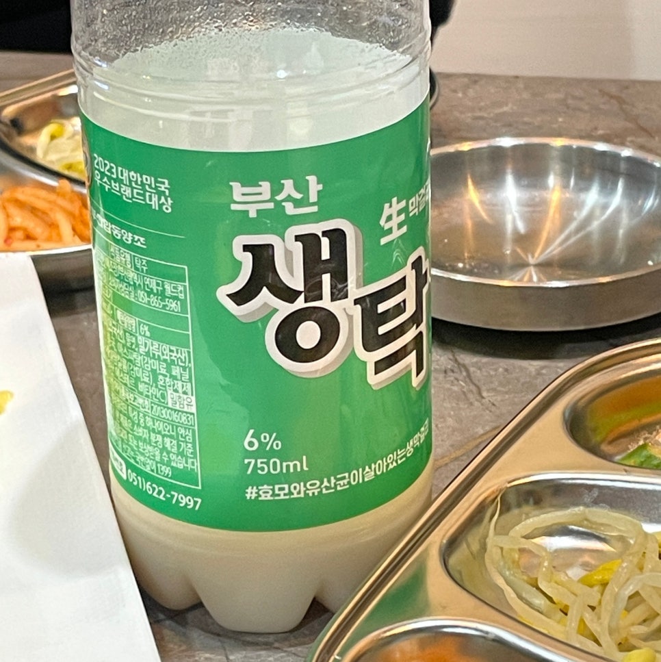 승승(연산2호점) 이미지